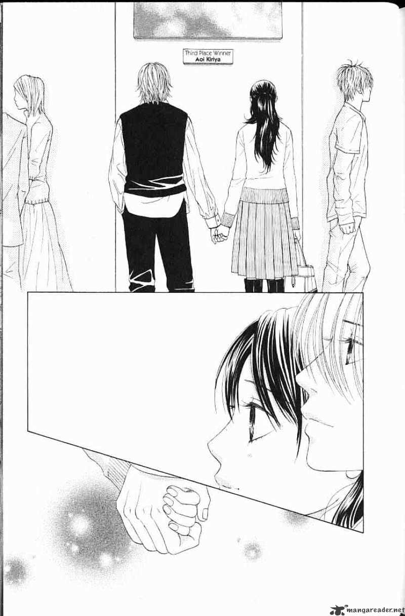 Kare First Love - Chapter 53 : Volume 9 Chapter 53