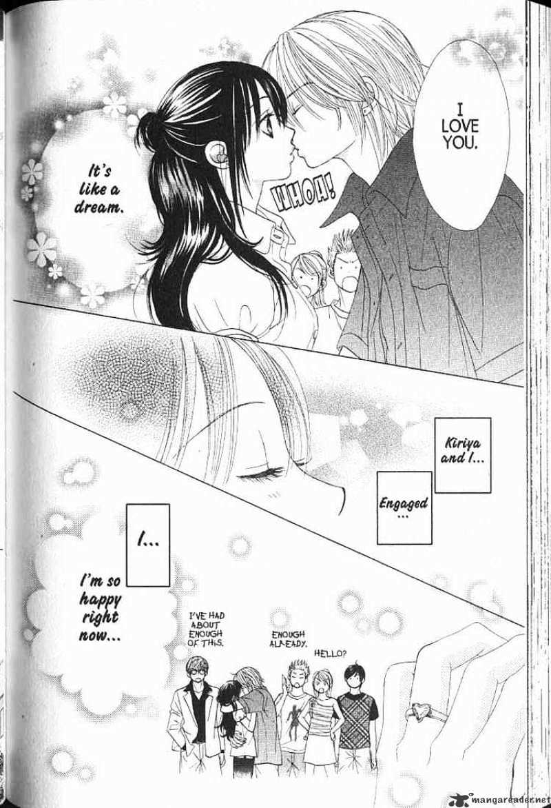 Kare First Love - Chapter 57 : Volume 10 Chapter 57 End