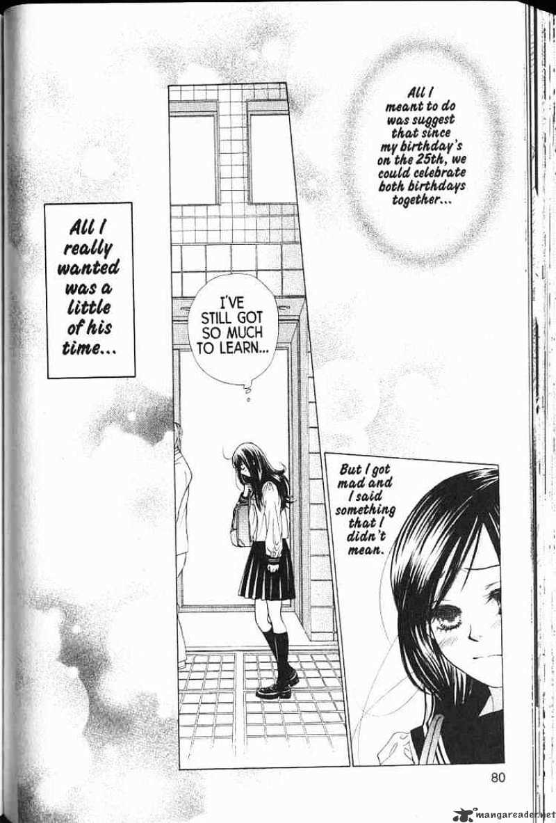 Kare First Love - Chapter 50 : Volume 9 Chapter 50