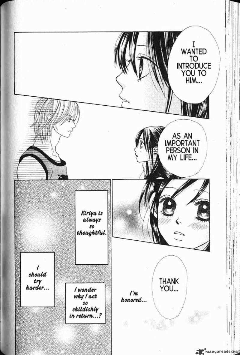 Kare First Love - Chapter 56 : Volume 10 Chapter 56