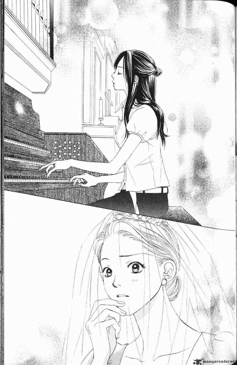 Kare First Love - Chapter 56 : Volume 10 Chapter 56