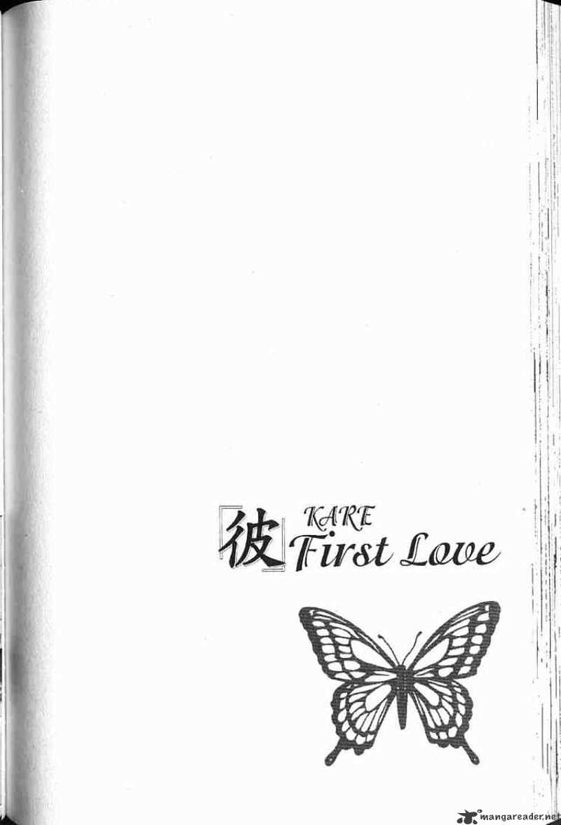 Kare First Love - Chapter 56 : Volume 10 Chapter 56