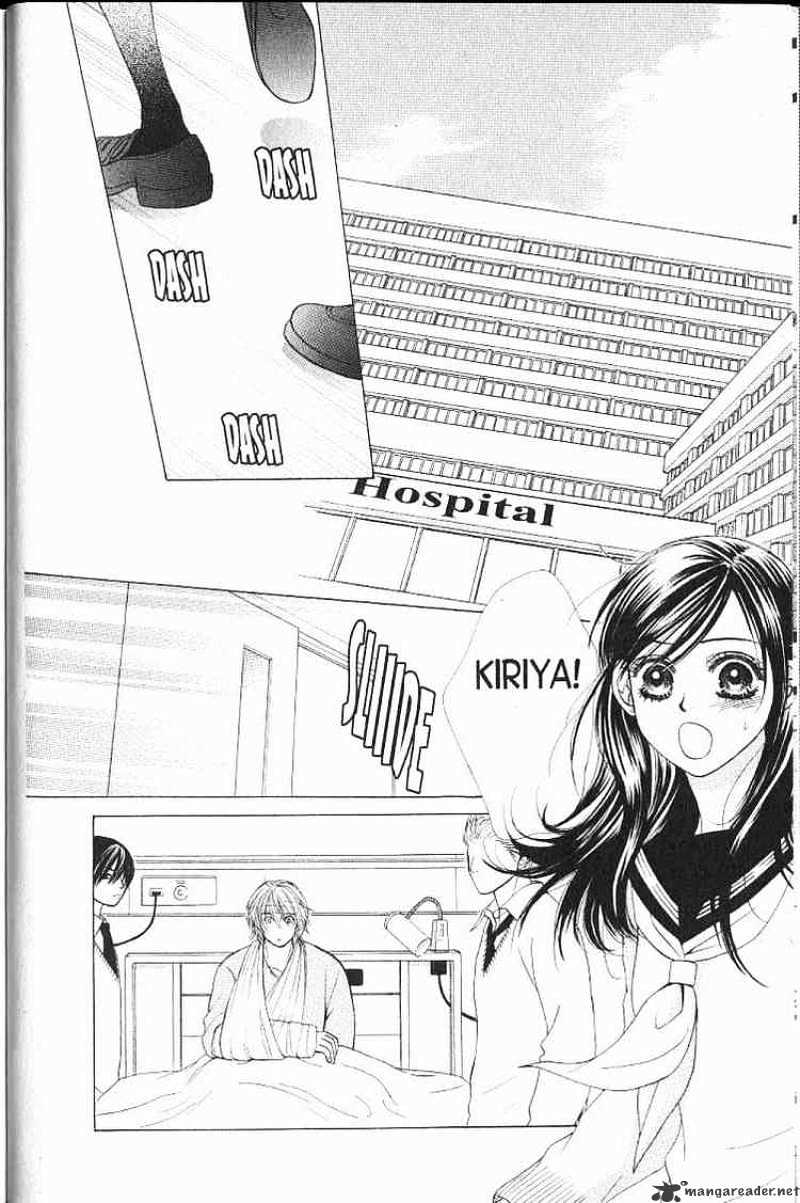 Kare First Love - Chapter 48 : Volume 9 Chapter 48