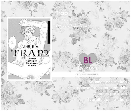 Trap (Ootsuki Miu) - Chapter 2