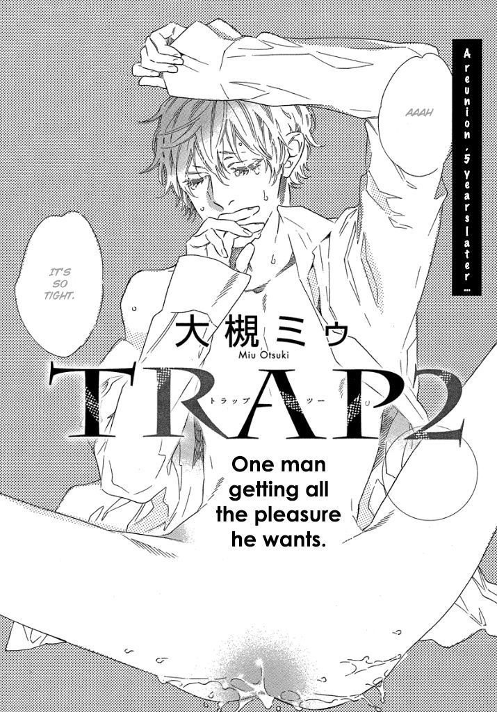 Trap (Ootsuki Miu) - Chapter 2