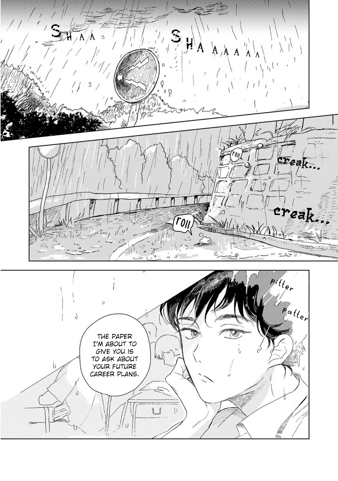 Tantan To Tanto - Vol.1 Chapter 2