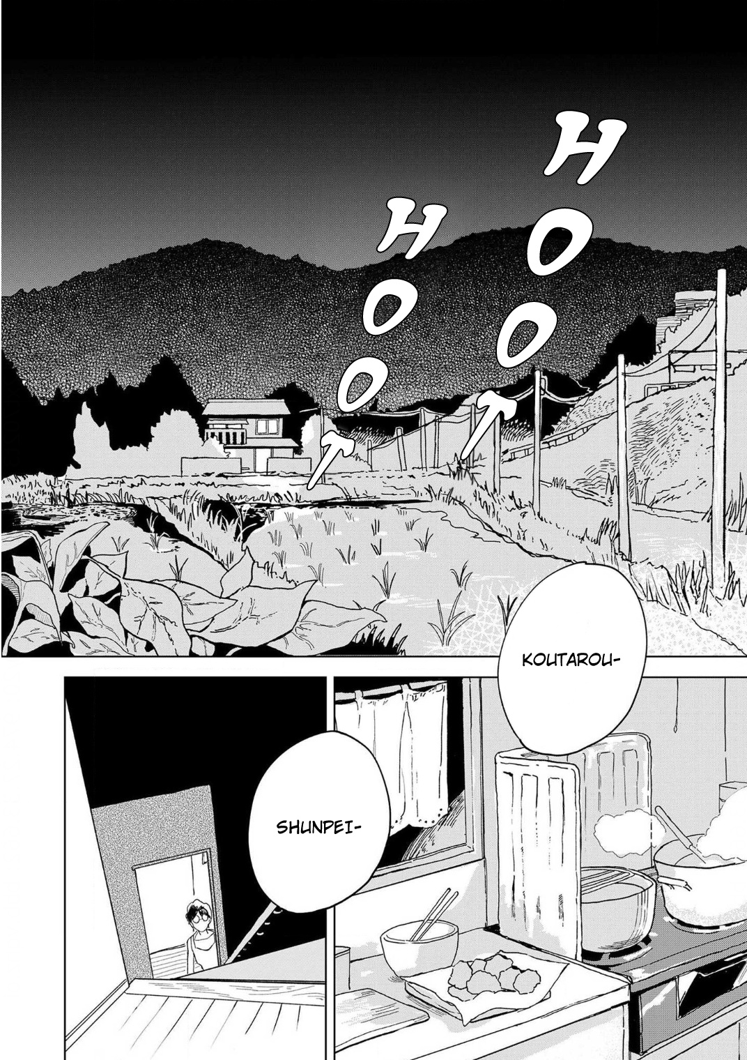 Tantan To Tanto - Vol.1 Chapter 1