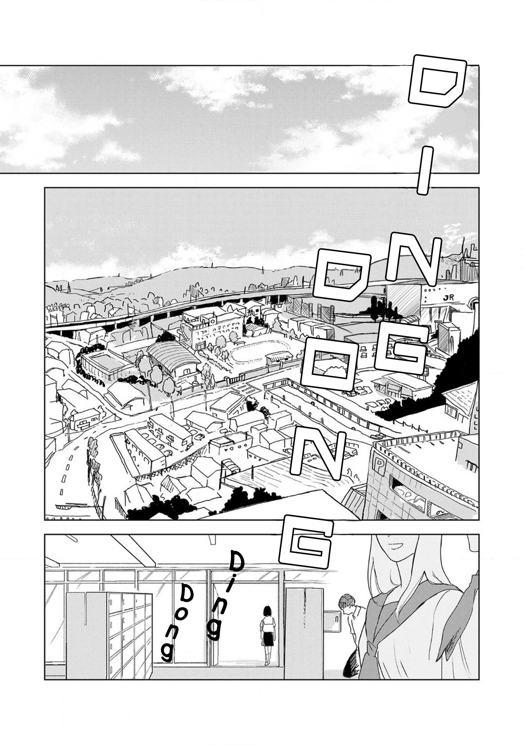 Tantan To Tanto - Vol.1 Chapter 1