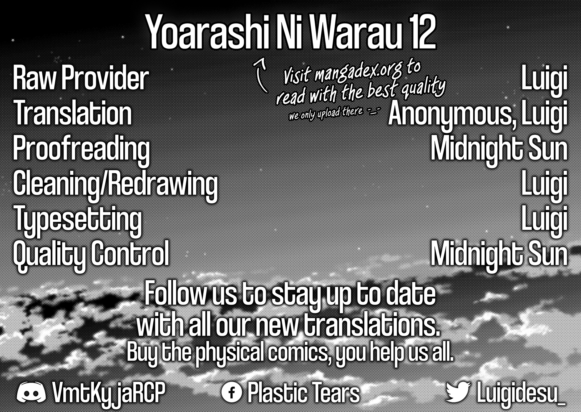 Yoarashi Ni Warau - Vol.3 Chapter 12: Apology