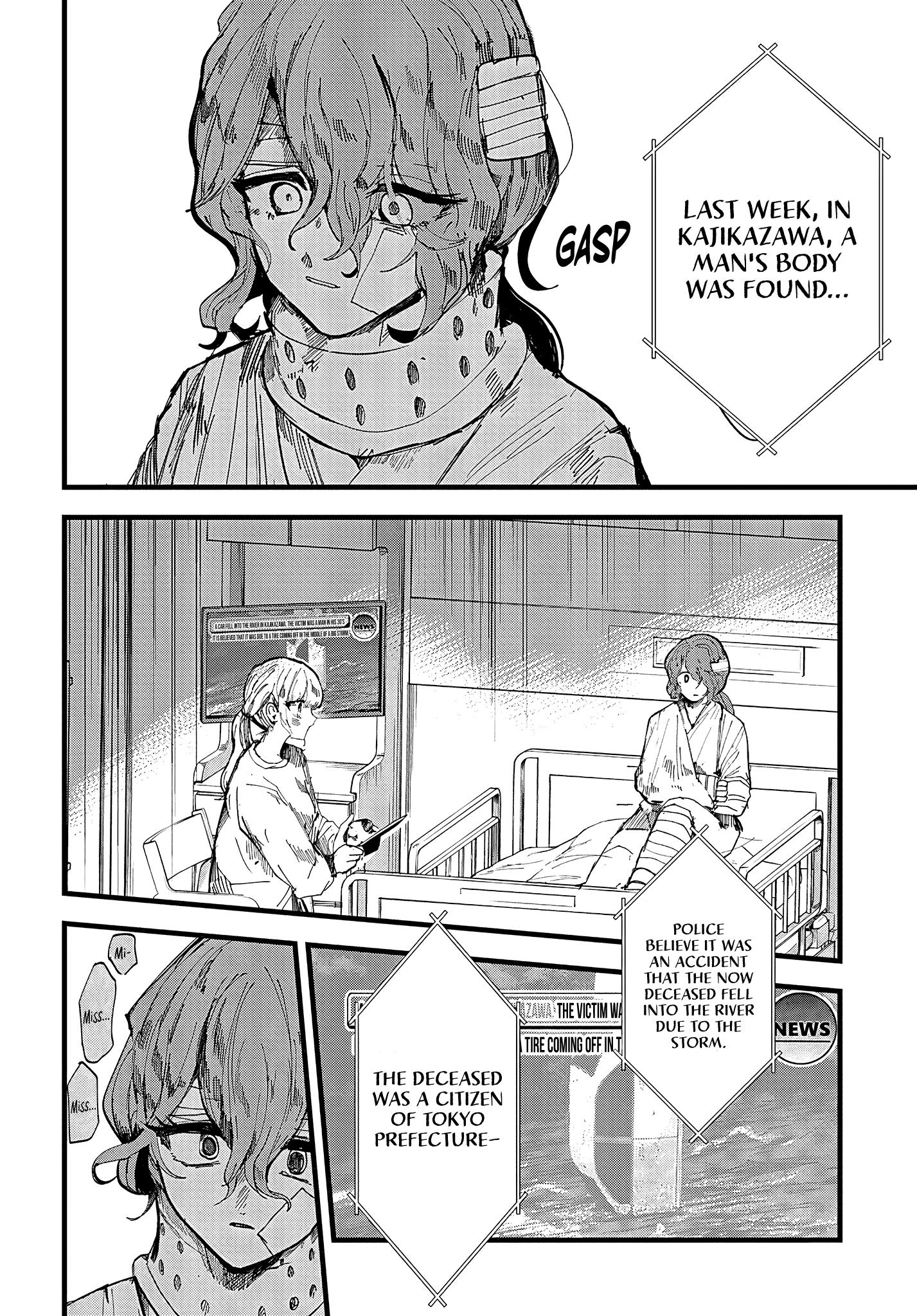 Yoarashi Ni Warau - Chapter 20: Getting Dressed