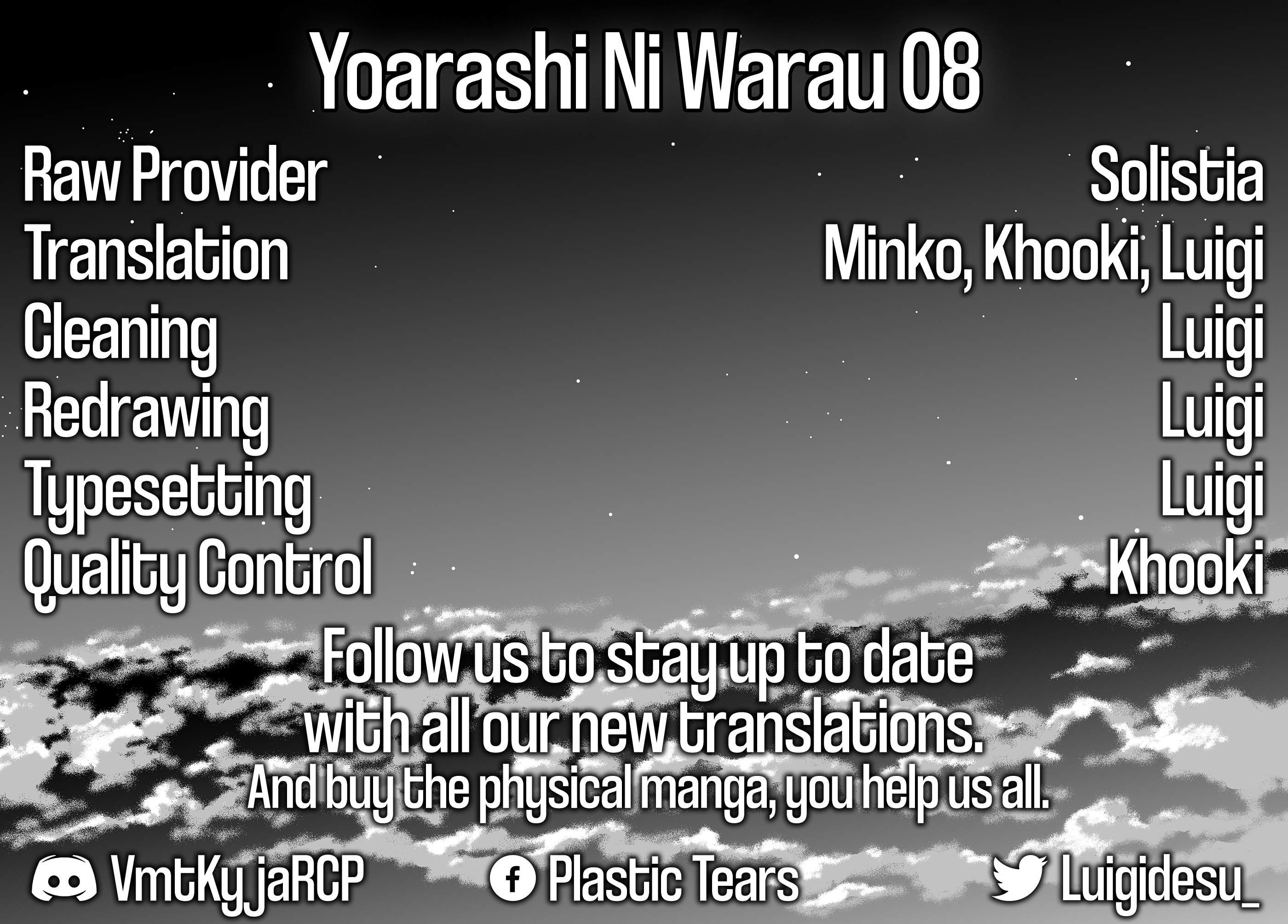 Yoarashi Ni Warau - Vol.2 Chapter 8: Baptism