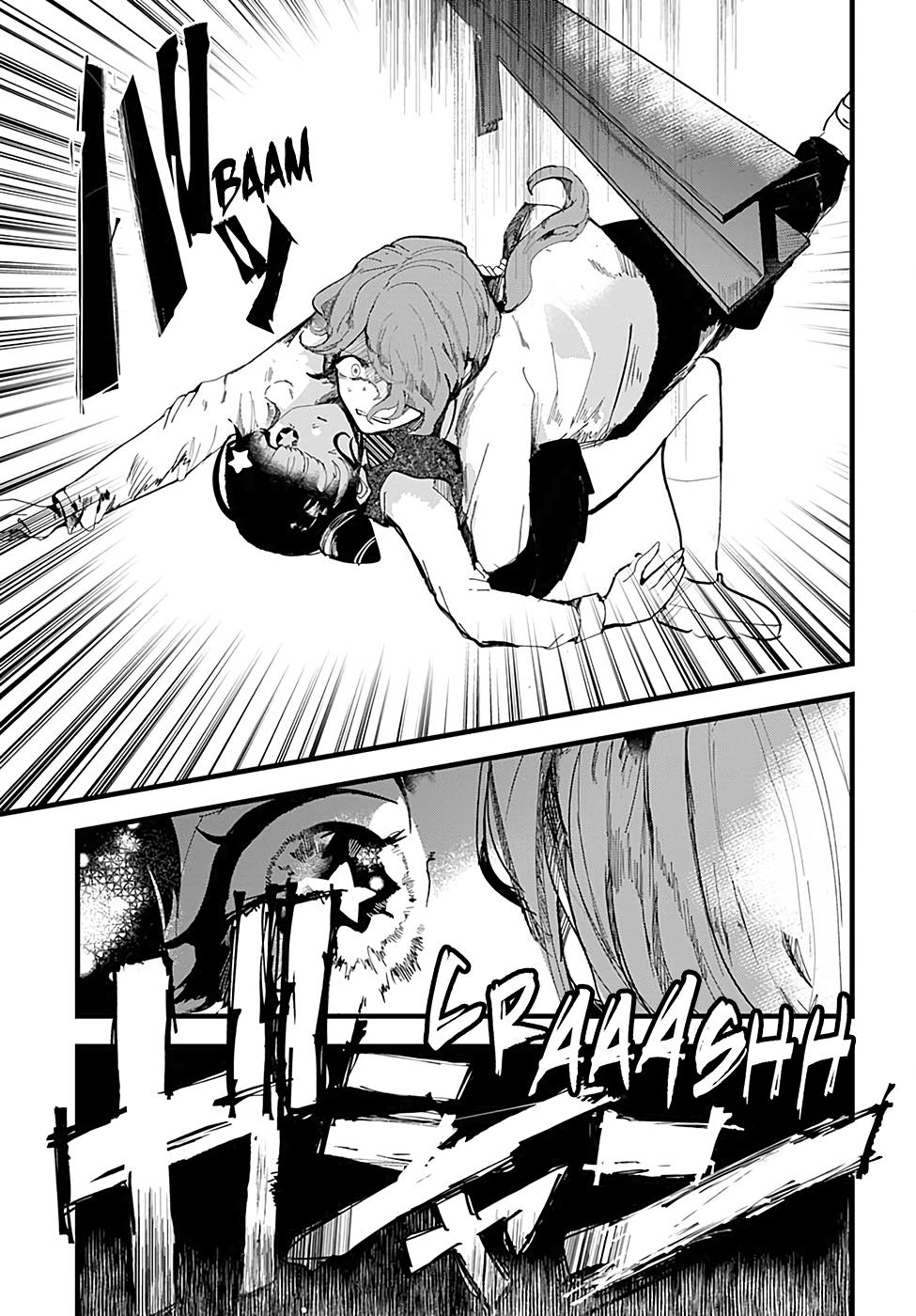 Yoarashi Ni Warau - Vol.2 Chapter 5: Collapse