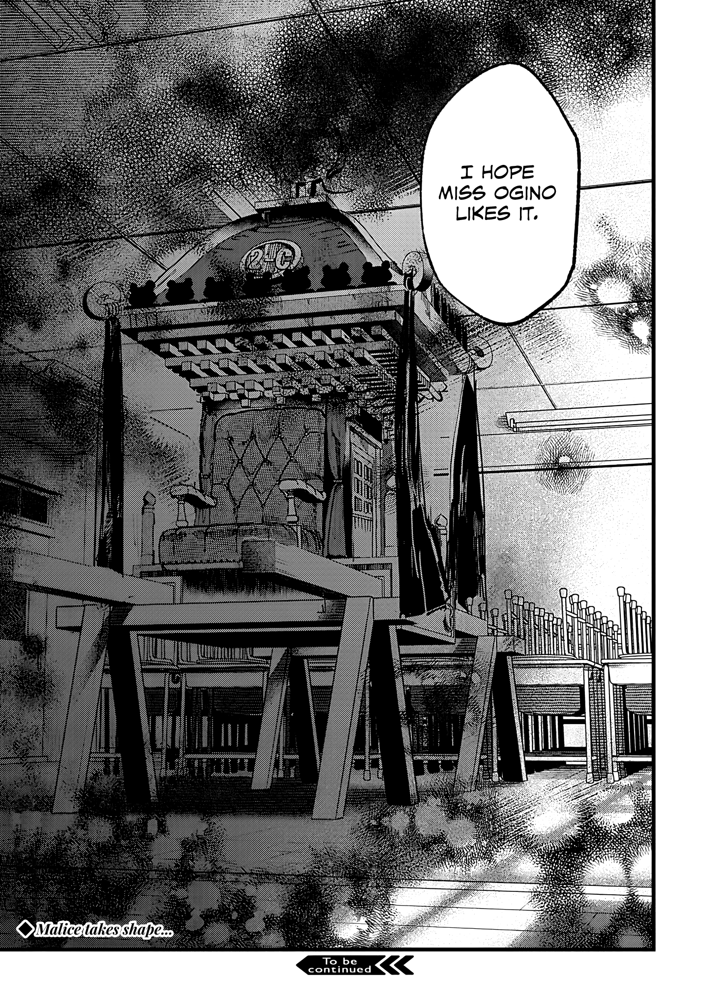 Yoarashi Ni Warau - Chapter 16: Dark Grey