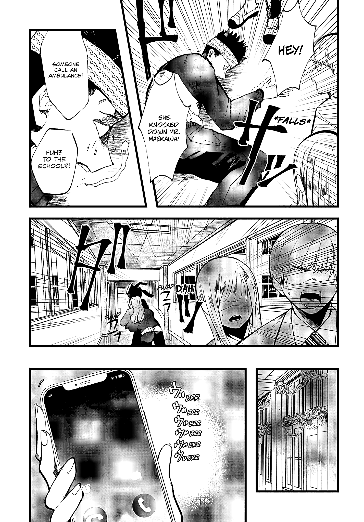 Yoarashi Ni Warau - Chapter 18: Procession