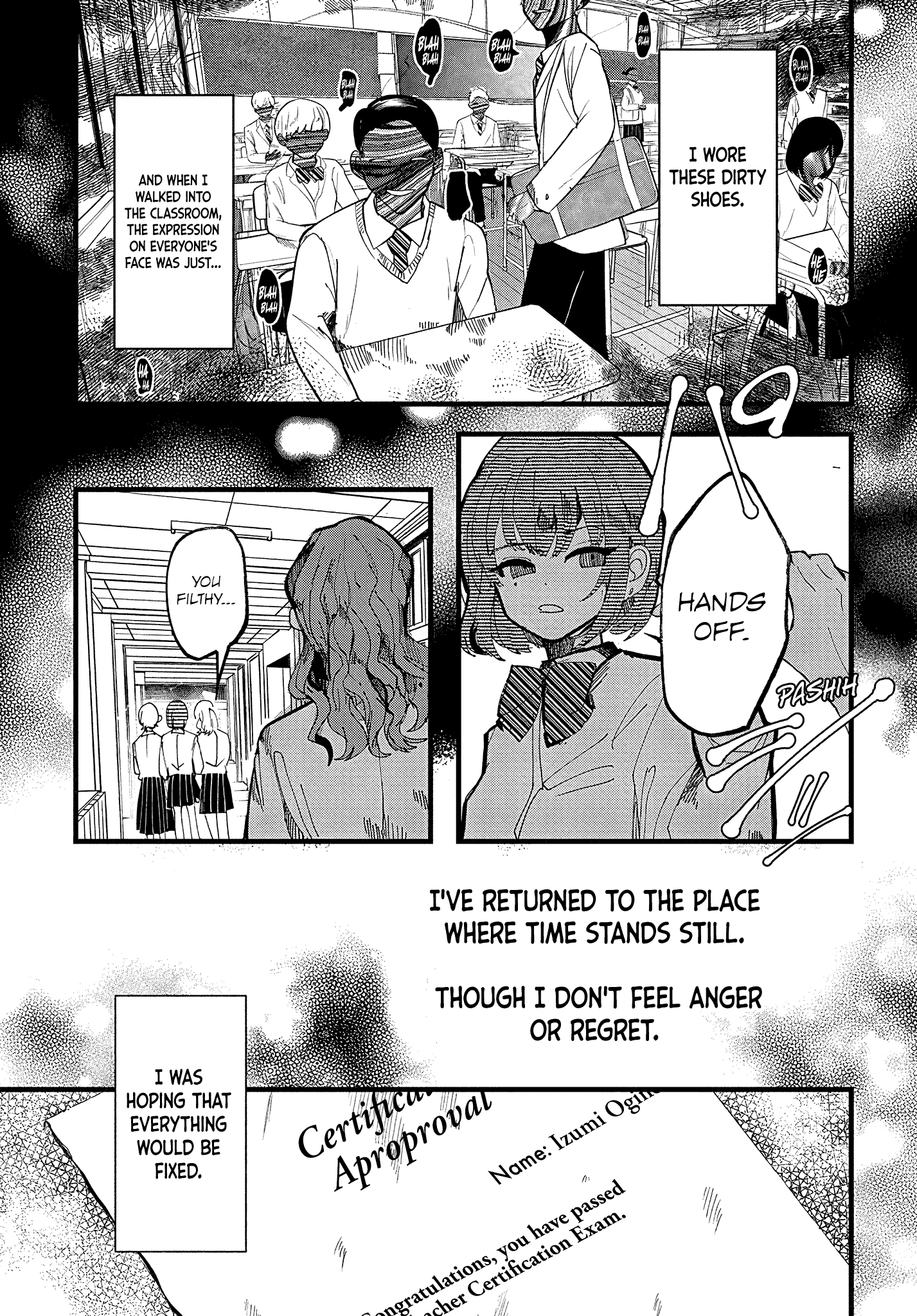 Yoarashi Ni Warau - Chapter 18: Procession