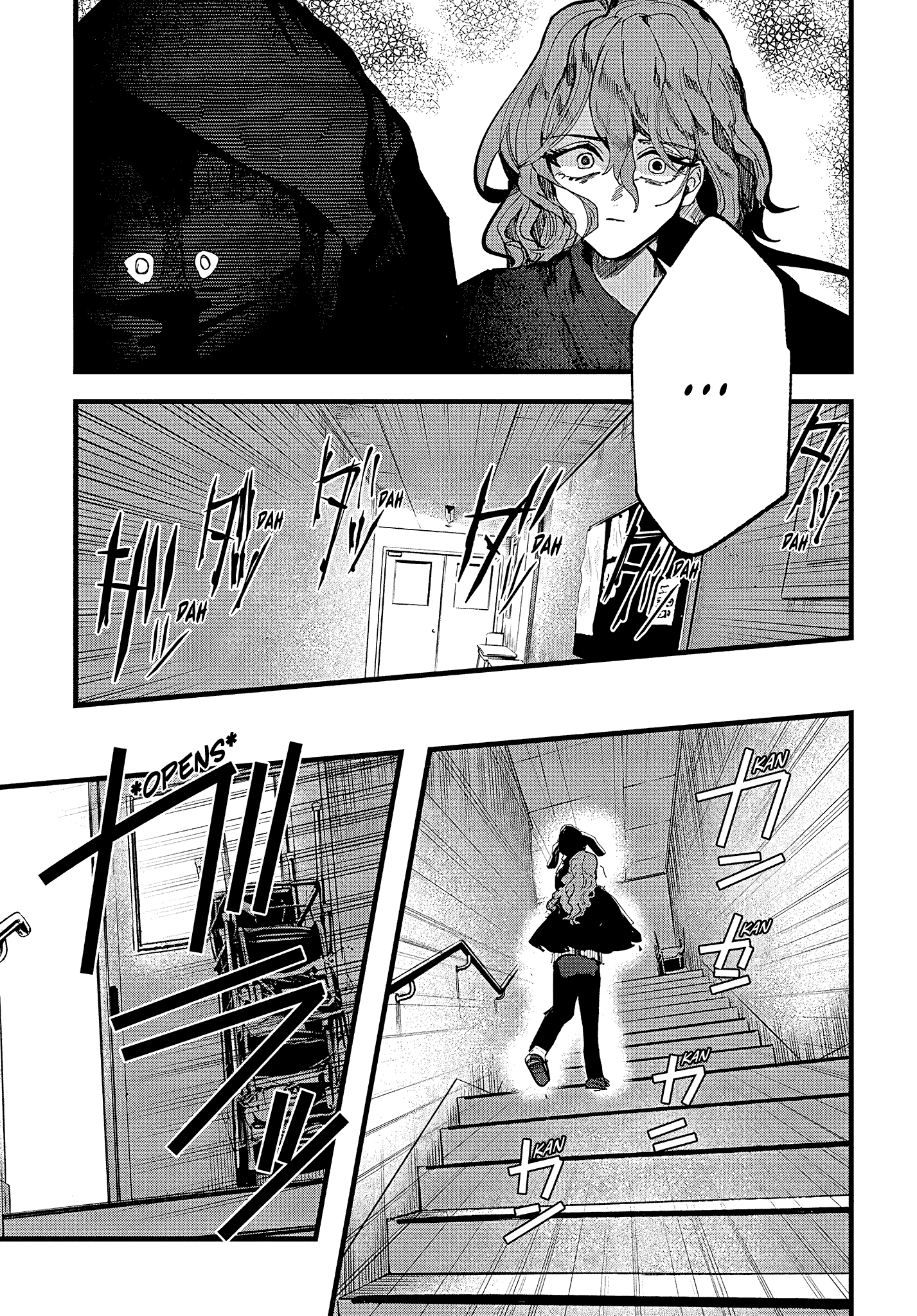 Yoarashi Ni Warau - Chapter 18: Procession