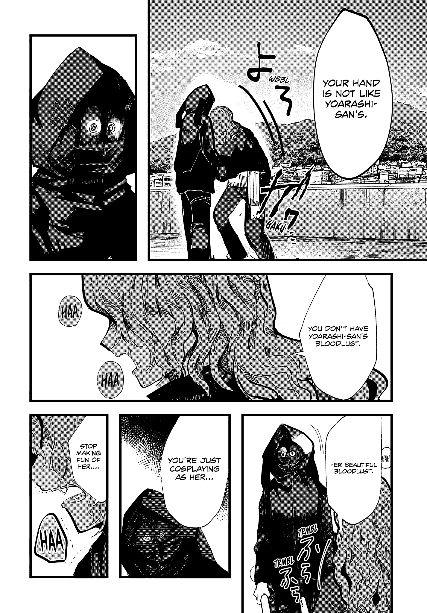 Yoarashi Ni Warau - Chapter 18: Procession