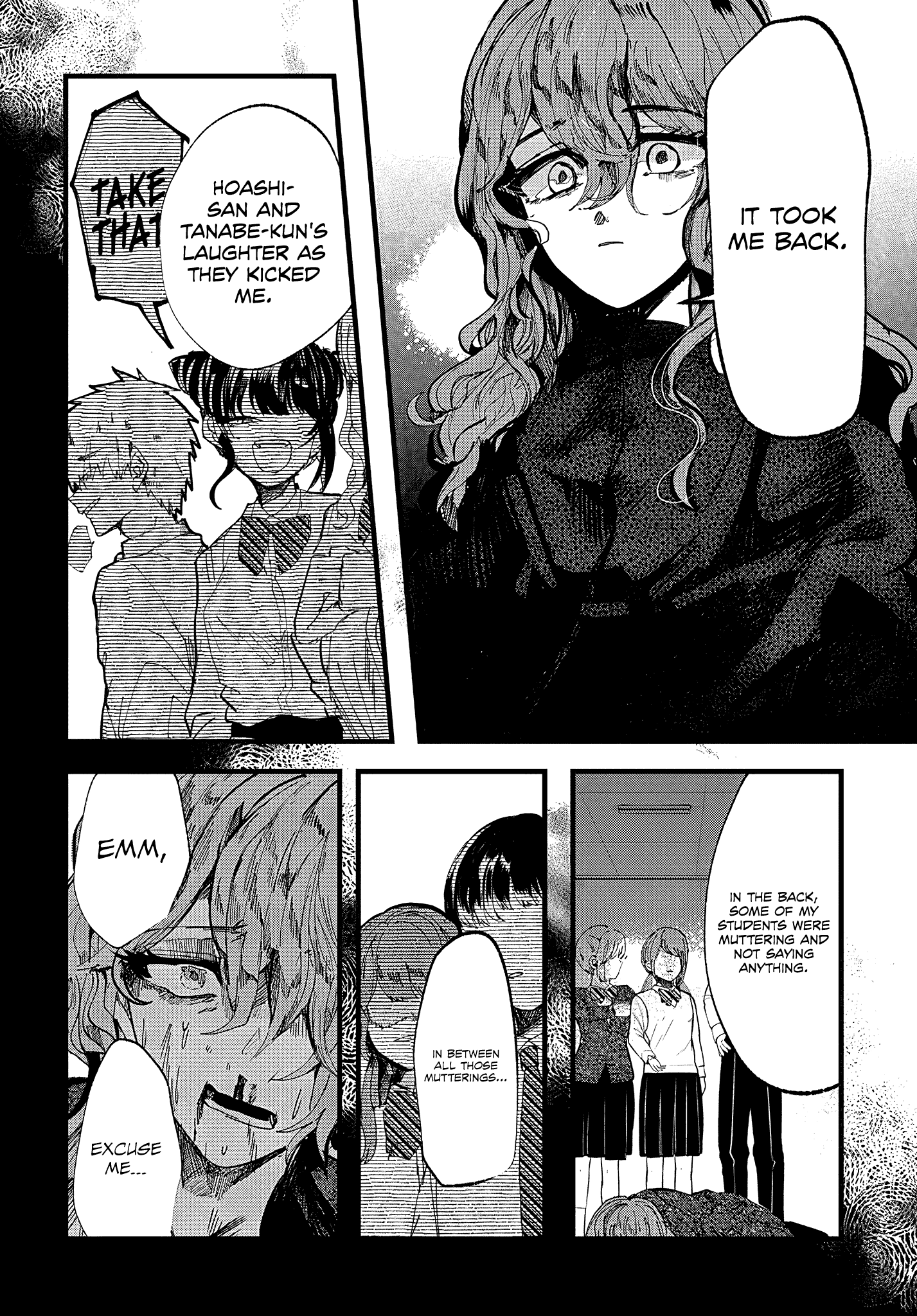 Yoarashi Ni Warau - Chapter 18: Procession