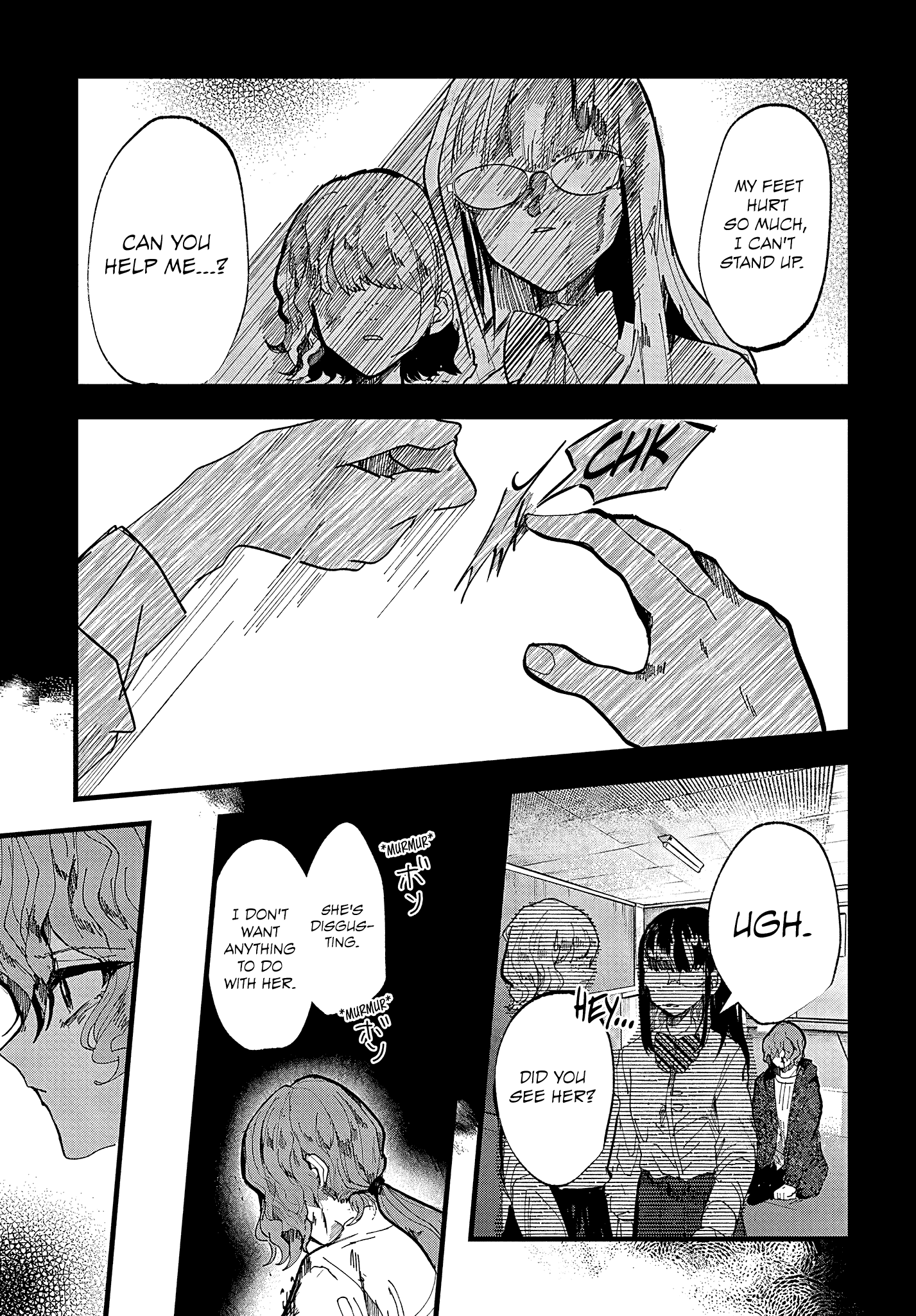 Yoarashi Ni Warau - Chapter 18: Procession