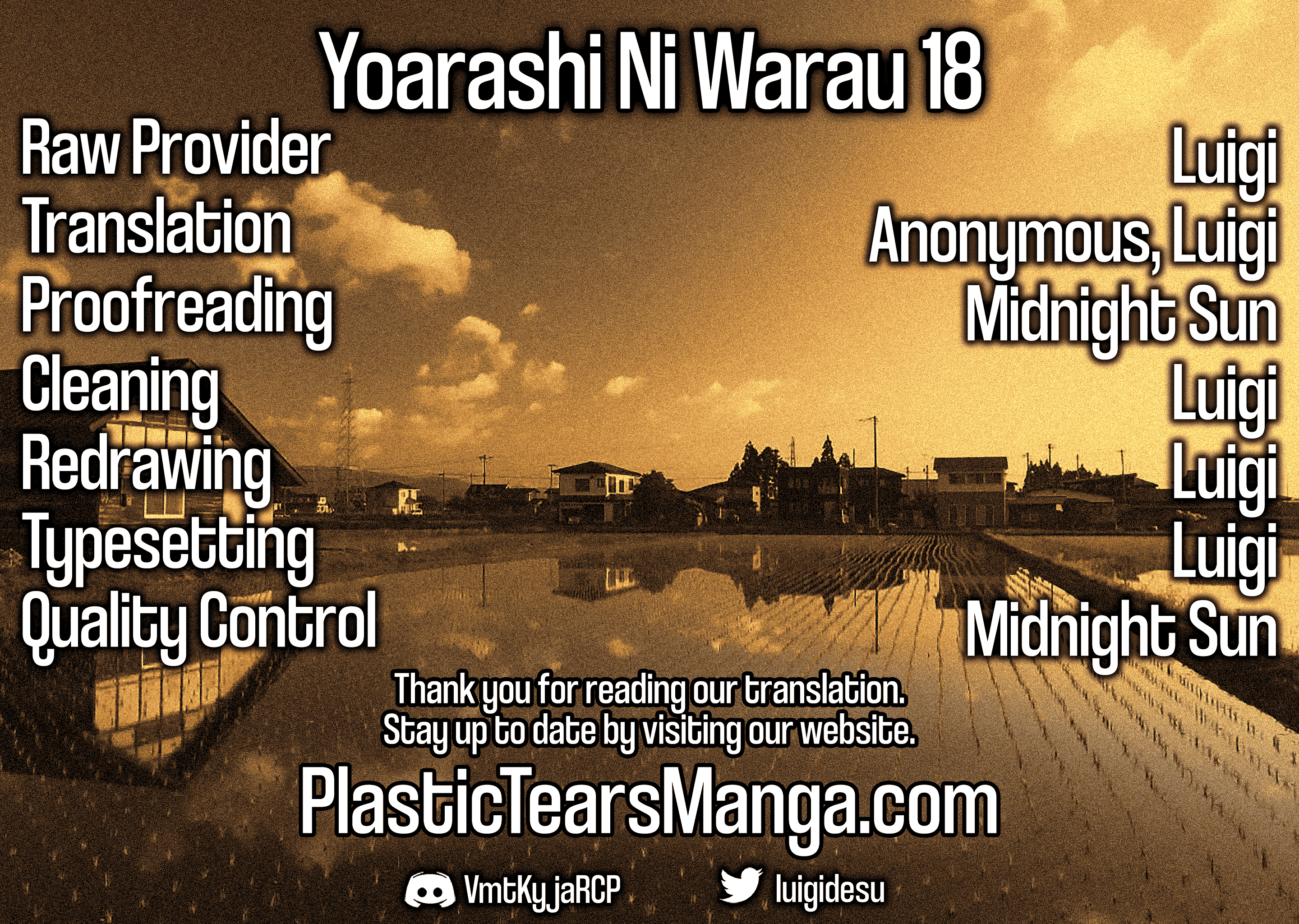 Yoarashi Ni Warau - Chapter 18: Procession