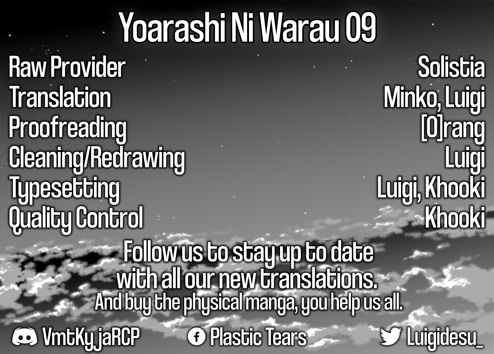 Yoarashi Ni Warau - Vol.2 Chapter 9: Thunderstruck