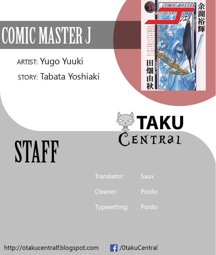 Comic Master J - Vol.1 Chapter 5 : The Sky, A Day Off And The Editor's Conference