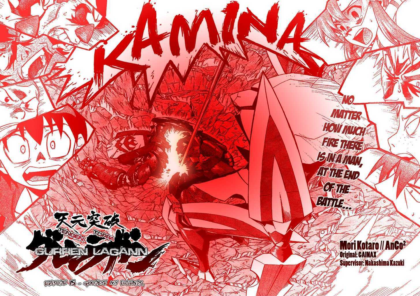 Tengen Toppa Gurren Lagann - Vol.3 Chapter 15