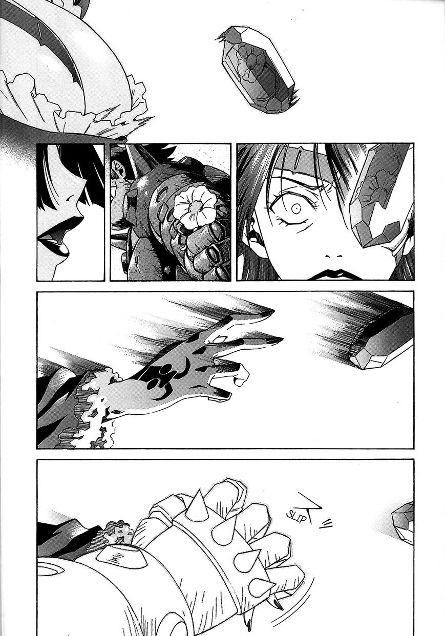 Tengen Toppa Gurren Lagann - Vol.3 Chapter 22