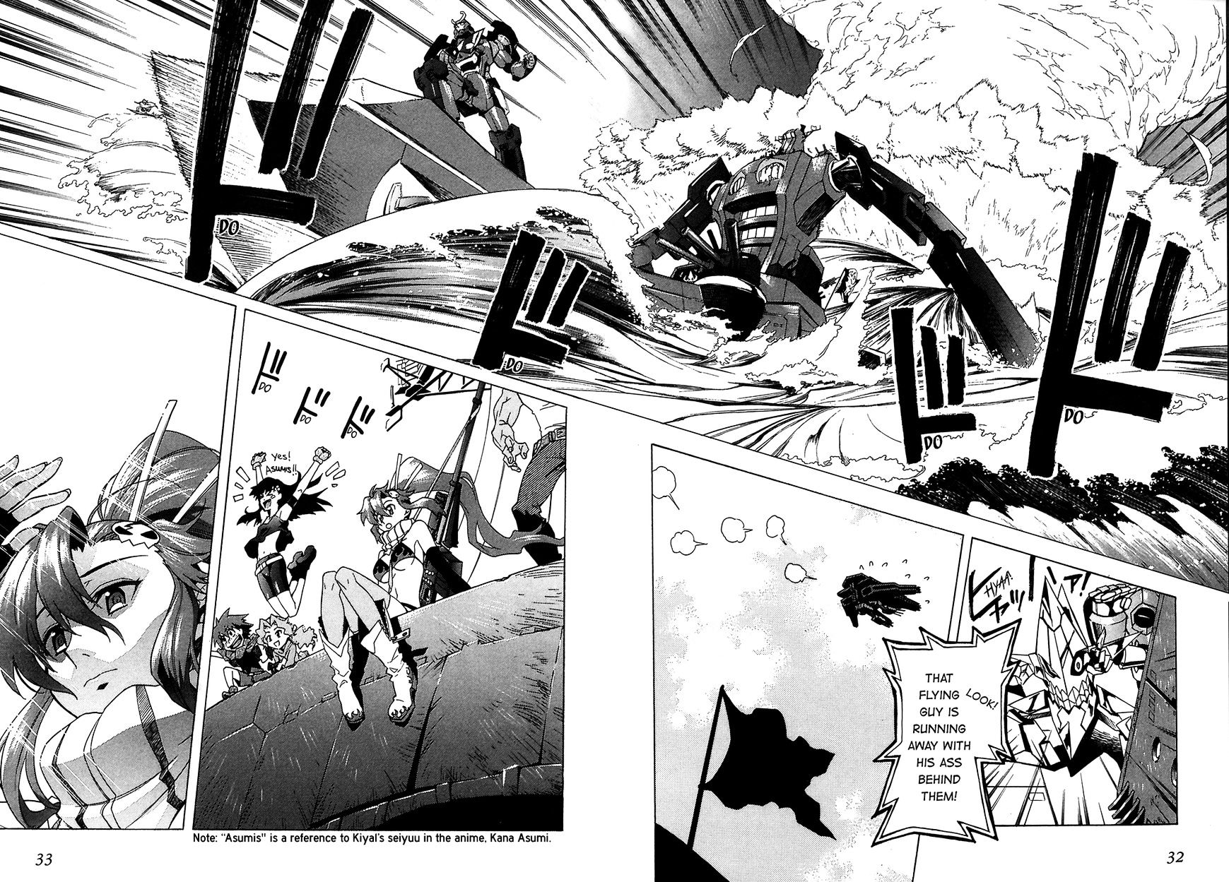 Tengen Toppa Gurren Lagann - Vol.3 Chapter 22