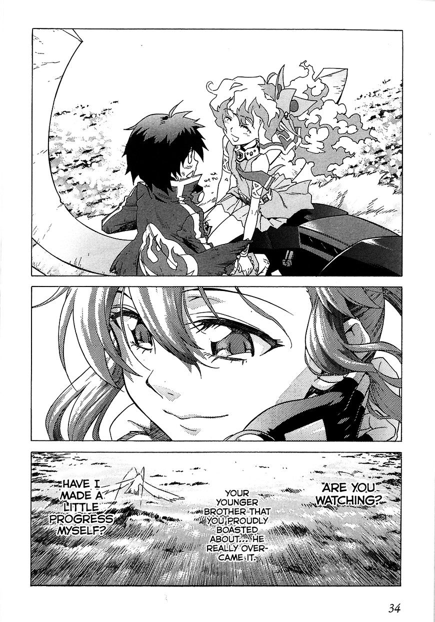 Tengen Toppa Gurren Lagann - Vol.3 Chapter 22