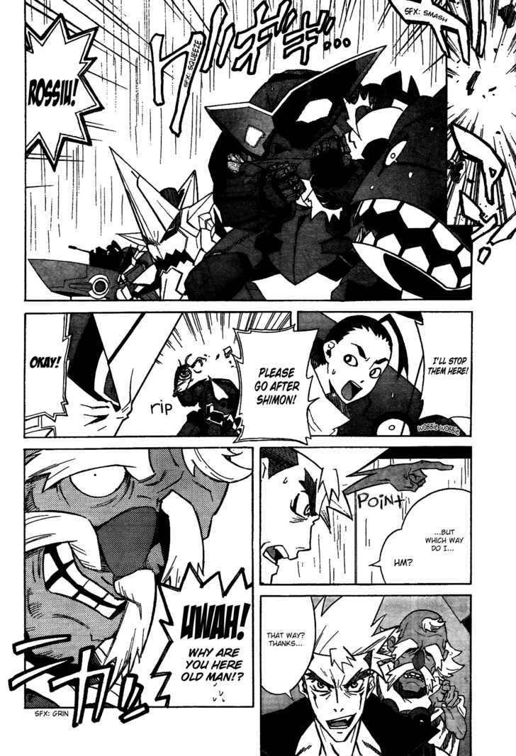 Tengen Toppa Gurren Lagann - Vol.3 Chapter 17