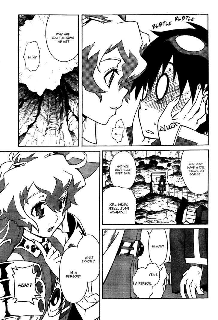 Tengen Toppa Gurren Lagann - Vol.3 Chapter 17