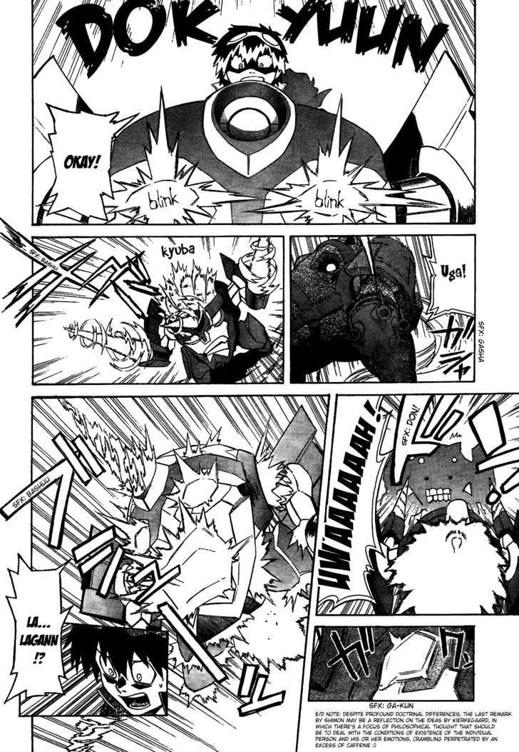 Tengen Toppa Gurren Lagann - Vol.3 Chapter 17