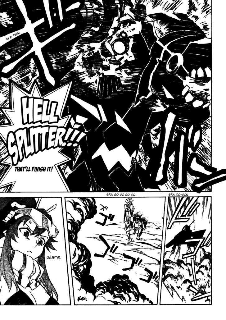 Tengen Toppa Gurren Lagann - Vol.3 Chapter 17