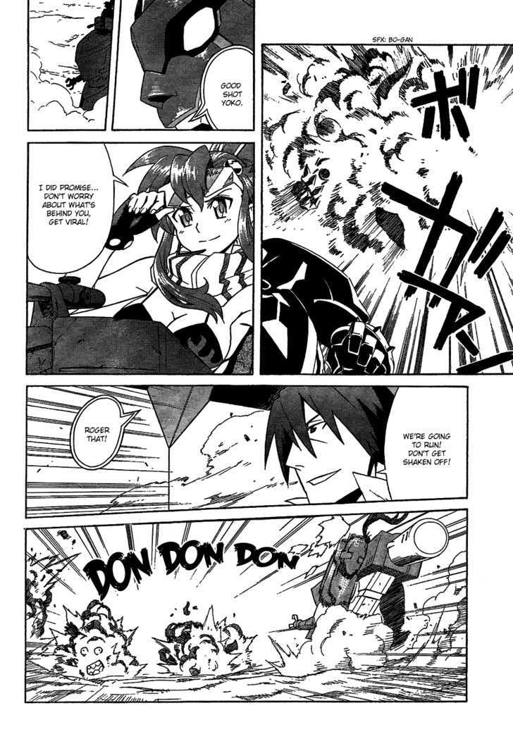 Tengen Toppa Gurren Lagann - Vol.3 Chapter 14