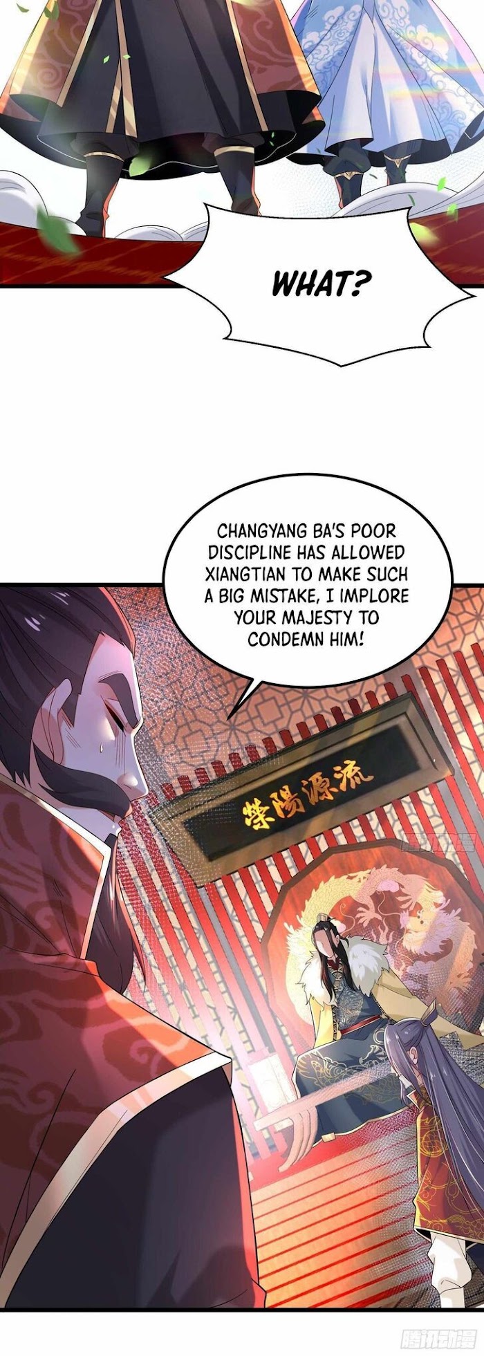 Hun Dun Jian Shen - Chapter 46