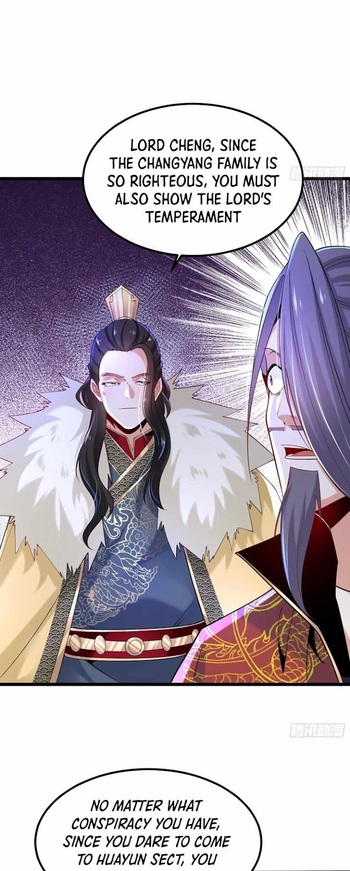 Hun Dun Jian Shen - Chapter 46