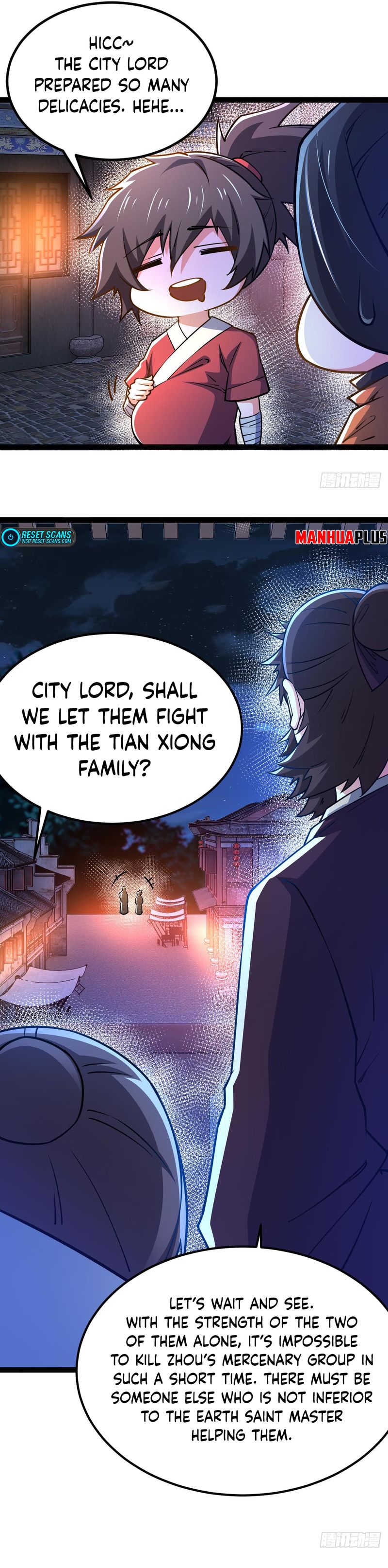 Hun Dun Jian Shen - Chapter 88