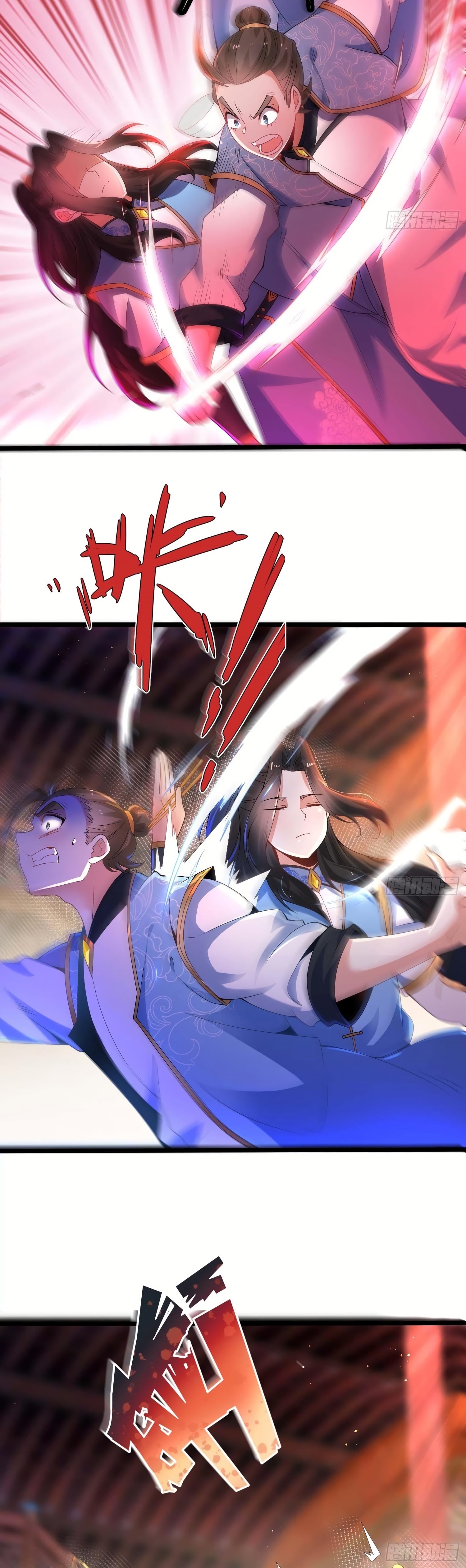 Hun Dun Jian Shen - Chapter 10