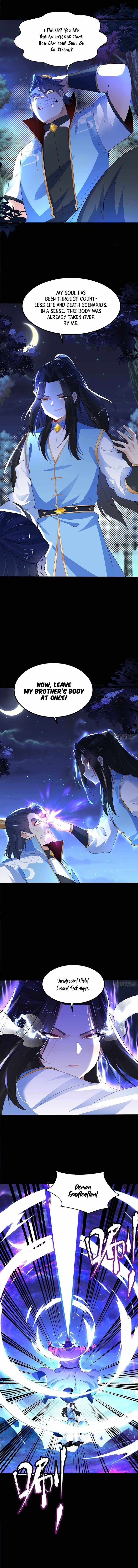 Hun Dun Jian Shen - Chapter 36