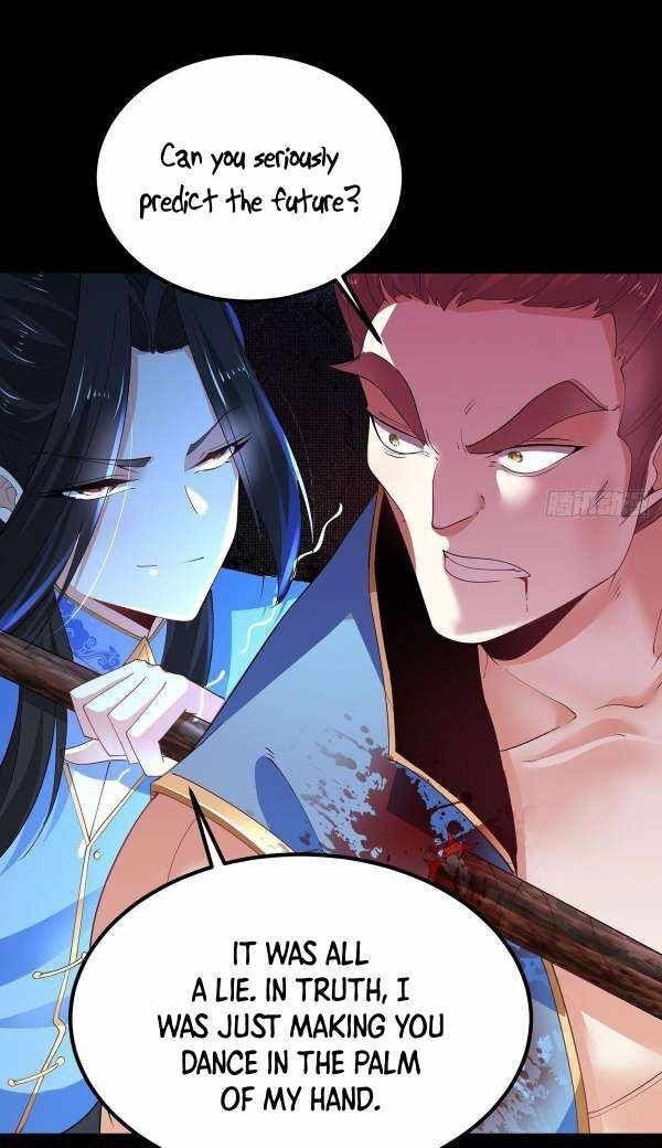 Hun Dun Jian Shen - Chapter 34