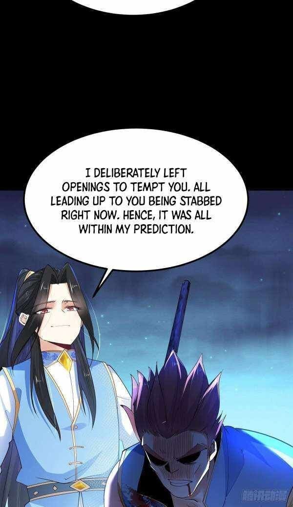 Hun Dun Jian Shen - Chapter 34