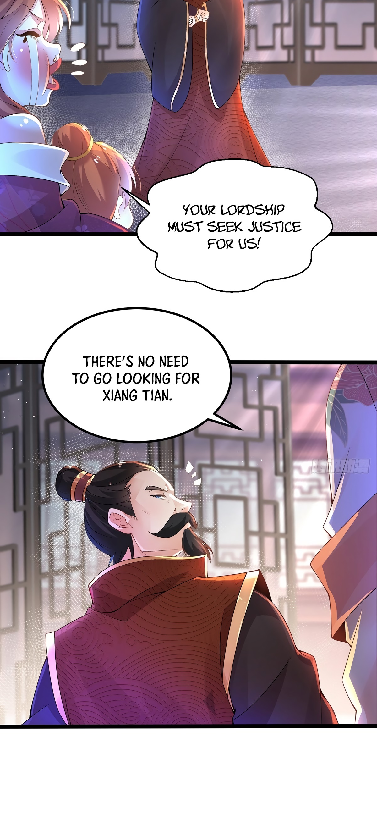 Hun Dun Jian Shen - Chapter 6