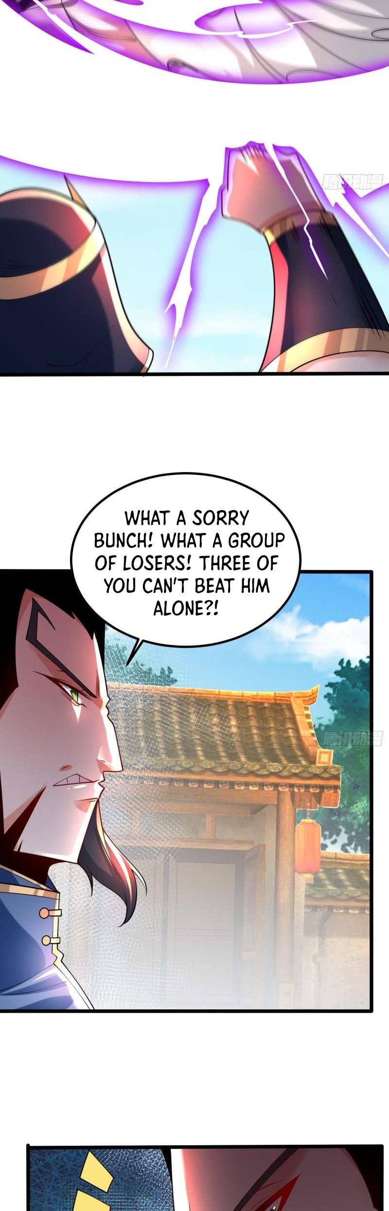 Hun Dun Jian Shen - Chapter 74