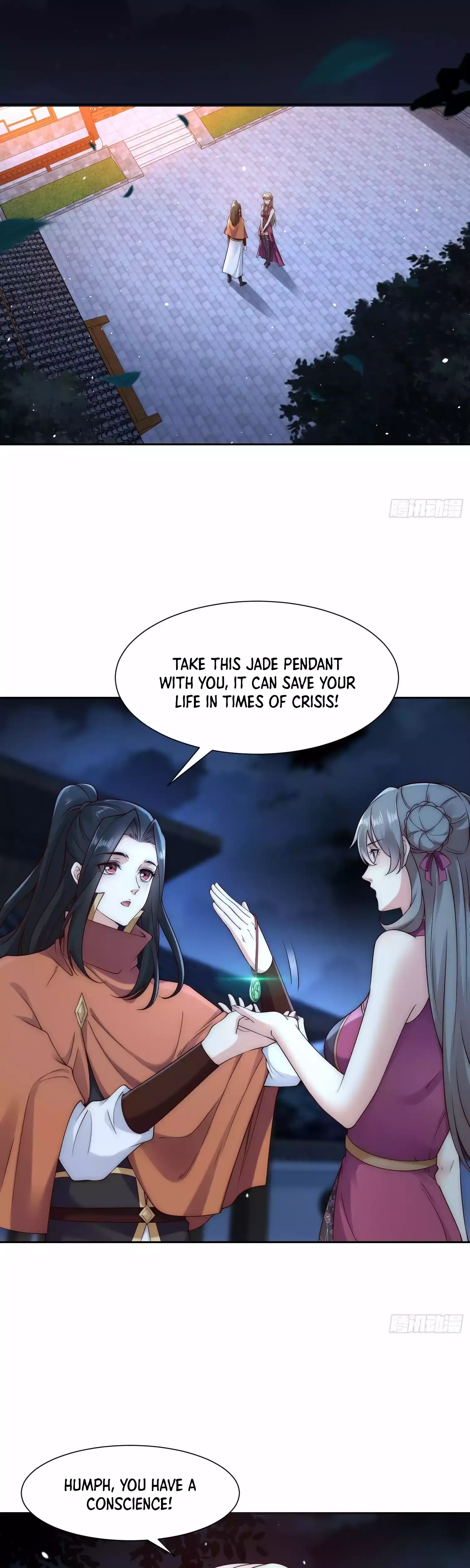 Hun Dun Jian Shen - Chapter 133