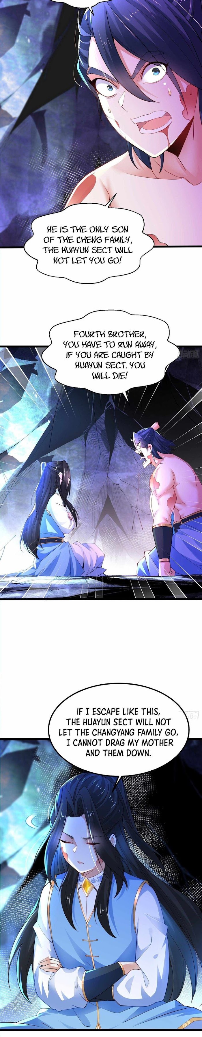 Hun Dun Jian Shen - Chapter 45