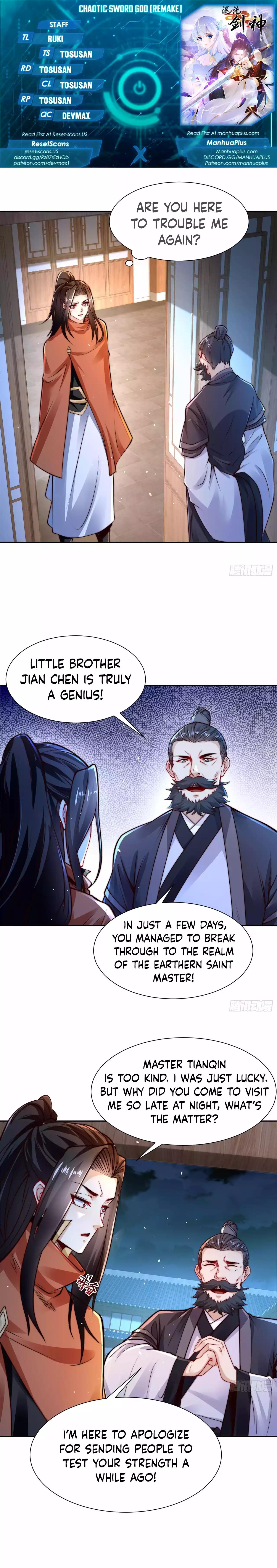 Hun Dun Jian Shen - Chapter 104