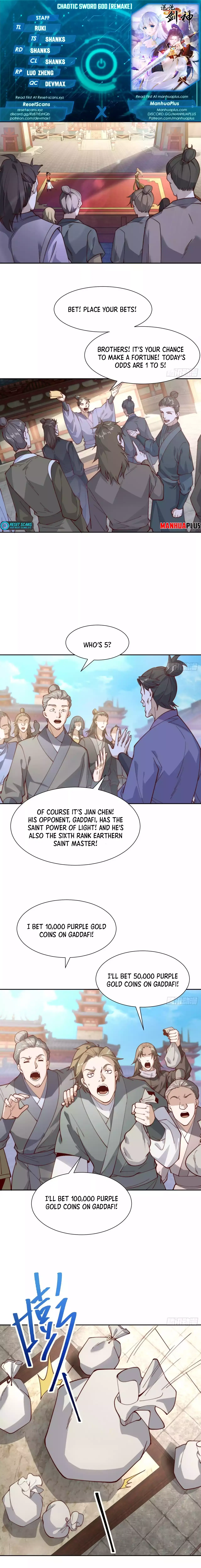 Hun Dun Jian Shen - Chapter 131