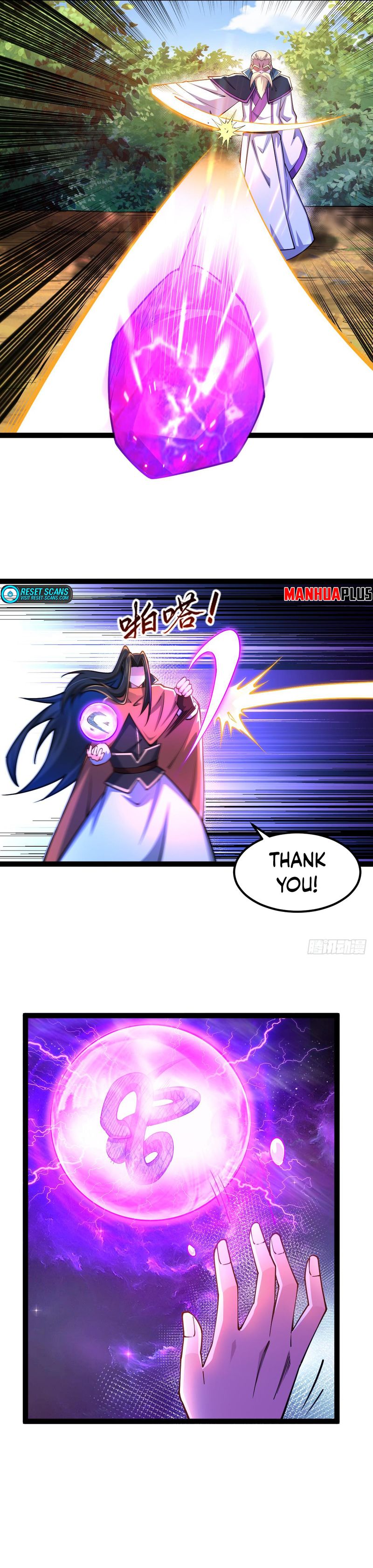 Hun Dun Jian Shen - Chapter 83