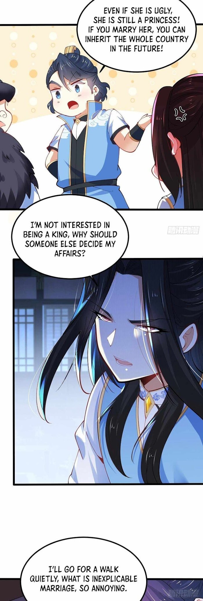 Hun Dun Jian Shen - Chapter 42